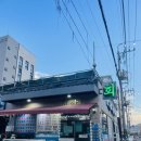 청아대수산횟집 이미지