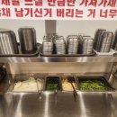 착한한돈.정육 이미지