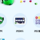 마이디지털 이미지