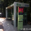 버스판매소 - 고양시일산동구 | 버스판매소