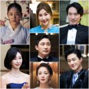 별장가든민박 | TV조선드라마아씨두리안촬영지배경장소/아산외암민속마을/춘천제이드가든수목원/담양다이너스티cc여행