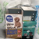 대한가축약품 이미지