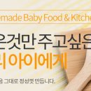 영통푸드뱅크 이미지