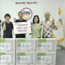 대동전기조명 - 광주시 능평로 192 | 대동전기조명