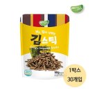 네이처픽