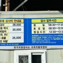 사곡자동차정비 이미지