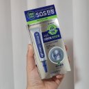 대웅기획 | 올리브영 장벽크림 추천 대웅제약 이지듀 EGF겔 다운타운크림 솔직후기