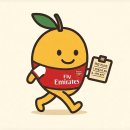 디자인브릿지 | 유니폼 마킹 업체 추천 '브릿지움' 내돈내산 후기: 만삭 사진 준비, 유니폼 세탁 방법