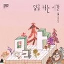 소담서점 이미지