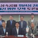 J&C연합의원 이미지