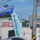 포항렌트카