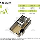 번영로코아루더클래식 네이버블로그