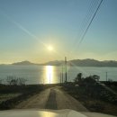 별그리고남해 이미지