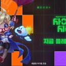 사이버시티 이미지