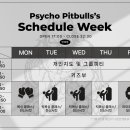 세동프라자 이미지