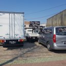 현도공업사 이미지