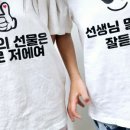 네임스튜디오