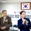 이편한세상 계양더프리미어아파트 이미지