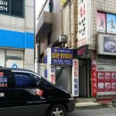 합기도정무체육관 이미지