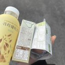 UR(포항시)-[용흥로]-하-2 | 그럴수도있지 뭐