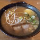 하꼬야이수역점