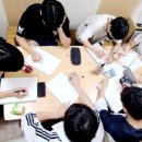 인 실용음악학원 이미지