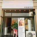 죽정동 술집