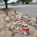 한솔종합중기 이미지