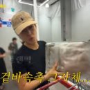 신훈 | 아이 반찬 고민 줄여준다는 생선 가시 걱정 없는 순살갈치 | 후기