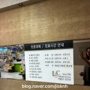 삼층약국 | [분당 피부과 추천] 이봉구 피부과 화농성 여드름 진단 후기