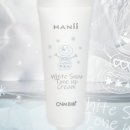 씨엔엠바이오 이미지