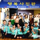 우진아파트경로당 이미지