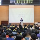 인천청선학교 이미지