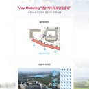 덕성부동산중개사무소 이미지