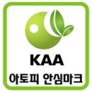 네이처그라스