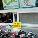 88골프연습장 이미지