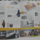 개항박물관 이미지