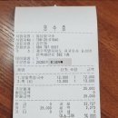 민속죽 | 제주 표선 맛집 표선 돌담칼국수, 보말전복죽 내돈내산 후기