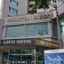 (버스)합정주공3단지후문 이미지