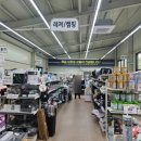 오픈박스충주 이미지