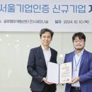 프라이빗 이미지