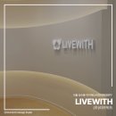 (주)아이에스디자인 이미지