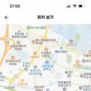 유성고등학교 이미지