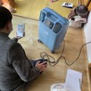 울산산소