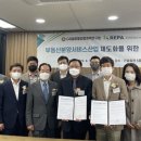 글로벌입법정책연구원 매일경제