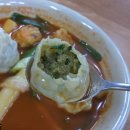 얼레꼴레만두 이미지