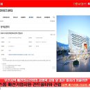 보림인테리어 이미지