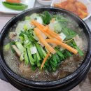 전도 버스정류장 옆 이미지