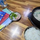 유담유통