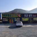 큰집추어탕 이미지